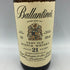 バランタイン 21年 ベリーオールド 青キャップ【G3】