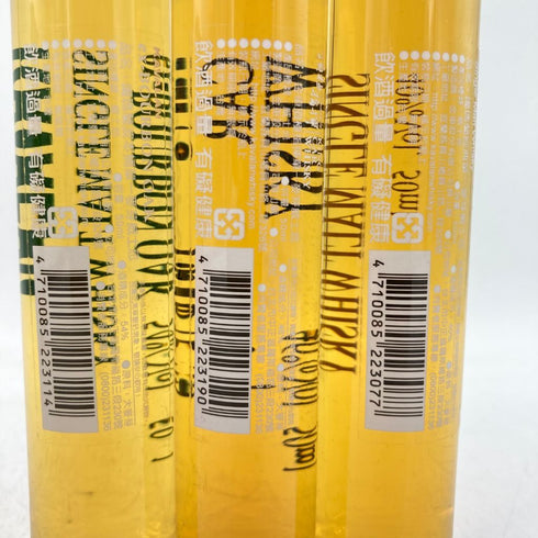 カバラン 50ml 40% ミニボトル6本セット KAVALAN【T4】