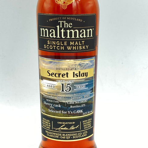 ザ モルトマン シークレット アイラ 15年 2007-2023 700ml 54.2% The maltman SECRET ISLAY【K2】