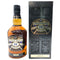 シーバスリーガル 18年 レアオールド 750ml 40% CHIVAS REGAL RARE OLD 【G2】