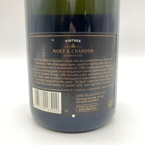 モエ エ シャンドン ミレジメ ブラン ヴィンテージ 1996 750ml 12.5% MOET&CHANDON MILLESIME BLANC 【H】