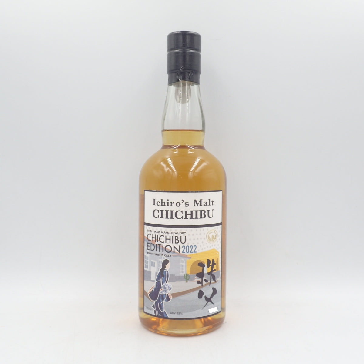 Tokyo limited ◇ Ichiro's Malt Chichibu Edition 2022 Agave
