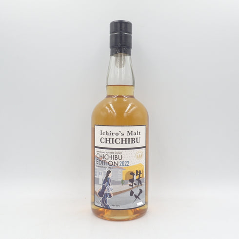 東京都限定◆イチローズ モルト 秩父エディション 2022 アガベ スピリッツ カスク 700ml 55% 箱 Ichiro's Malt【R1】