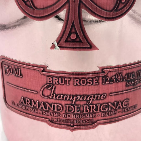アルマンド ブリニャック ロゼ 750ml 12.5% ARMAND DE BRIGNAC ROSE 【M2】
