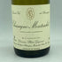 ブラン ガニャール シャサーニュ モンラッシェ 2013 750ml 13.3% Blain Gagnard Montrachet【I1】