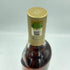 ザ マッカラン 12年 ダブルカスク 700ml 40% The MACALLAN【E】
