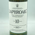 ラフロイグ 10年 750ml 43% LAPHROAIG【G2】