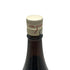 獺祭 純米大吟醸 磨き三割九分 1800ml 16% 2023年8月 【G4】