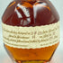 ブラントン シングルバレル 2023 750ml 46.5% Blanton's【B1】