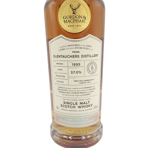 ゴードン&マクファイル コニサーズチョイス ファーストフィル シェリーバット グレントファース 1995-2021 700ml 57% GORDON&MACPHAIL GLENTAUCHERS【Y】