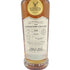 ゴードン&マクファイル コニサーズチョイス ファーストフィル シェリーバット グレントファース 1995-2021 700ml 57% GORDON&MACPHAIL GLENTAUCHERS【Y】