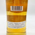 グレングラント 10年 700ml 40% GLENGRANT 【H】