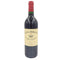 クロ デュ マルキ サンジュリアン 1994 赤 750ml 13% CLOS DU MARQUES Saint Julien【H1】