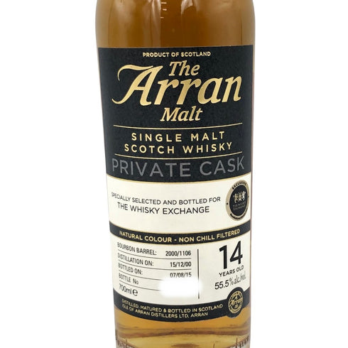 アラン 14年 プライベートカスク ウイスキー エクスチェンジ 700ml 55.5% ARRAN PRIVATE CASK Whiskey EXCHANGE【G】