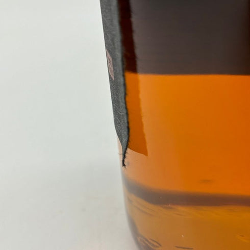 サントリー 山崎蒸溜所貯蔵 梅酒 焙煎樽熟成 750ml 20% SUNTORY 【B4】