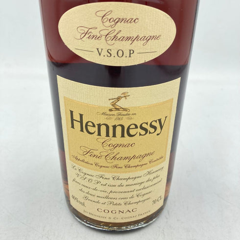 ヘネシー VSOP スリムボトル 700ml 40% Hennessy【K4】