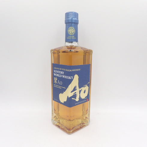 【東京都限定】【セット】サントリー AO 碧 シングル 700ml 350ml SUNTORY 4本セット【7F】