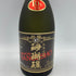 山川酒造 本場 泡盛 珊瑚礁 10年 720ml 43% SANGOSHO 【B4】