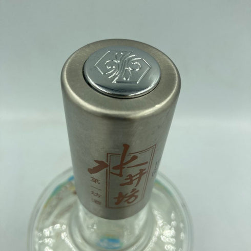 水井坊 第一坊酒 500ml 43% 【D4】
