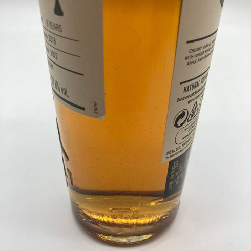 グレンスコシア キャンベルタウン 6年 2016 2022 1stフィル トゥニーポート ホグスヘッド for 信濃屋 57.6% 700ml GLEN SCOTIA Campbeltown FIRST FILL Tawny Port Hogshead For SHINANOYA【F1】