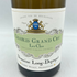 ドメーヌ ロン デパキ シャブリ グラン クリュ レ クロ 2021 750ml 12.5% Domaine Long Depaquit Chablis Grand Cru Les Clos【G3】