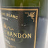 モエ エ シャンドン ミレジメ ブラン ヴィンテージ 1996 750ml 12.5% MOET&CHANDON MILLESIME BLANC 【H】