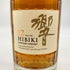 東京都限定◆サントリー 響 12年 500ml 43% SUNTORY 【JJ】