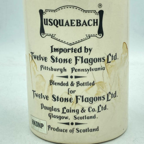 ウシュクベ ストーンフラゴン 陶器ボトル 750ml 43% 1310g USQUAEBACH Stone Flagon【V】