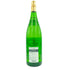 田酒 純米大吟醸 四割五分 山田錦 1800ml 45% 2023年10月【I】