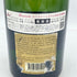 ドゥーツ ブリュット クラシック 750ml 12% DEUTZ BRUT CLASSIC【J4】