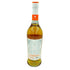 エックス バイ グレンモーレンジィ 700ml 40% X BY GLENMORANGIE 【T】