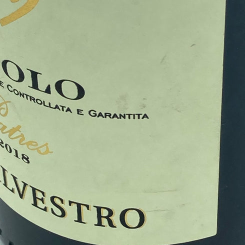 カンティーネ サン シルヴェストロ バローロ パトレス 750ml 14% Cantine San Silvestro Barolo Patres【B2】
