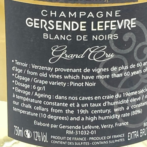 エティエンヌ ルフェーヴル ブラン ド ノワール グラン クリュ 750ml 12% Etienne LEFEVRE Blanc de Noirs Grand Cru【CC】