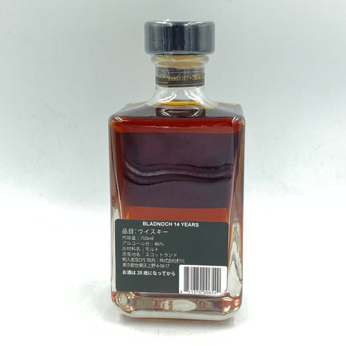 ブラドノック 14年 2023年リリース 700ml 46.7% Bladnoch【JJ】