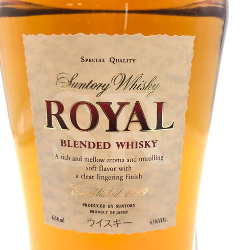 東京都限定◆サントリー ローヤル 1899 スリムボトル 660ml 43% SUNTORY ROYAL SR【G4】