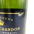 モエ エ シャンドン ネクター アンペリアル 750ml 12% Moet & Chandon NECTAR IMPERIAL 【M4】