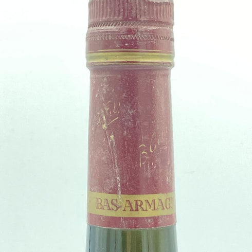 ジュラス アルマニャック エクストラ 700ml 40% B.GELAS BAS ARMAGNAC XO EXTRA【F】
