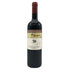 ポデーレ ポッジョ スカレッテ ピアントナイア 2019 750ml 14% Podere Poggio Scalette Piantonaia【E4】