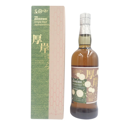 東京都限定◆厚岸 白露 はくろ 2023 700ml 55% AKKESHI【F】