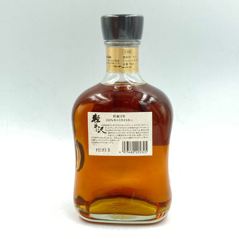 東京都限定◆メルシャン 軽井沢 貯蔵12年 700ml 40% MERCIAN【E3】