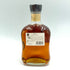 東京都限定◆メルシャン 軽井沢 貯蔵12年 700ml 40% MERCIAN【E3】