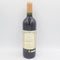 ヴァンサン サンクリ 2005 750ml 13% Vincent Saincrit Saint Émilion【G2】