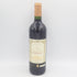 ヴァンサン サンクリ 2005 750ml 13% Vincent Saincrit Saint Émilion【G2】