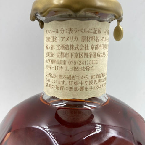 ブラントン シングルバレル 2023 750ml 46.5% Blanton's SINGLE BARREL 【R2】