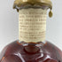 ブラントン シングルバレル 2023 750ml 46.5% Blanton's SINGLE BARREL 【R2】