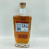 モートラック 16年 ディスティラーズ ドラム 700ml 43.4% MORTLACH 【V4】