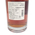 コーヴァル バーボン シングルバレル フォー グレイン 750ml 47% KOVAL Bourbon Single Barrel【F】