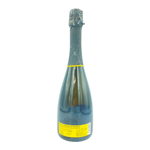 ランボルギーニ ヴィーノ スプマンテ エクストラ ブリュット 750ml LAMBORGHINI VINO SPUMANTE EXTRA BRUT【D3】