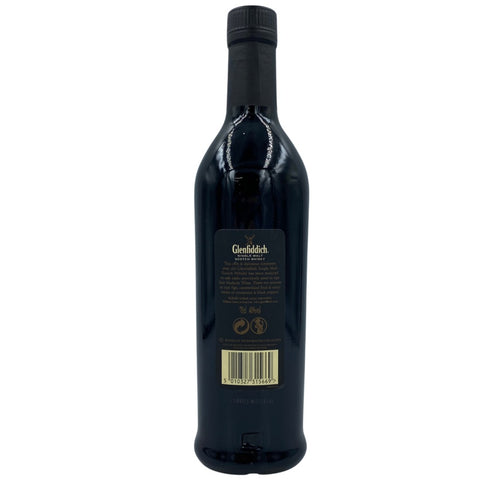 グレンフィディック ディスカバリー マディラ カスク フィニッシュ 19年 700ml GLENFIDDICH DISCOVERY MADEIRA CASK FINISH【E2】