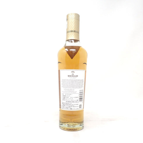 ザ マッカラン 12年 トリプルカスク 350ml 40% The MACALLAN【R4】